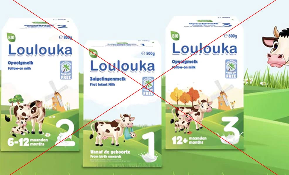 loulouka formula discontinued unavailable