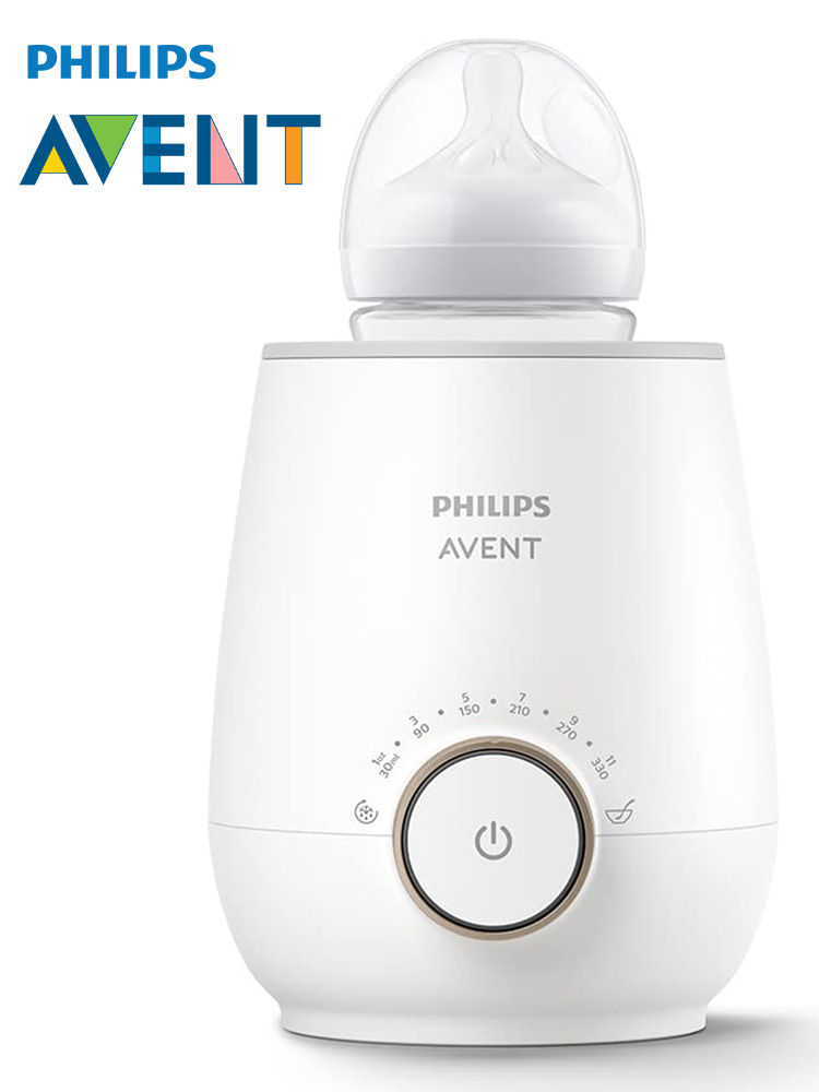 the philips avent fast baby bottle warmer