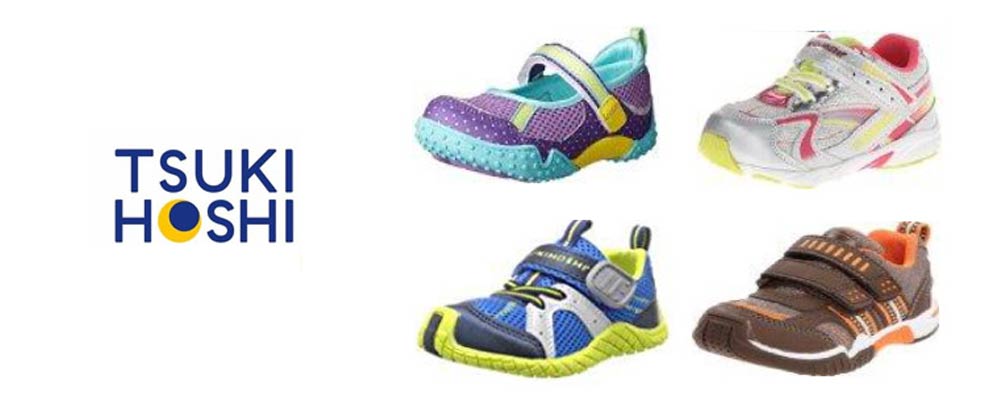 assorted colors of tsukihoshi toddler walker shoes