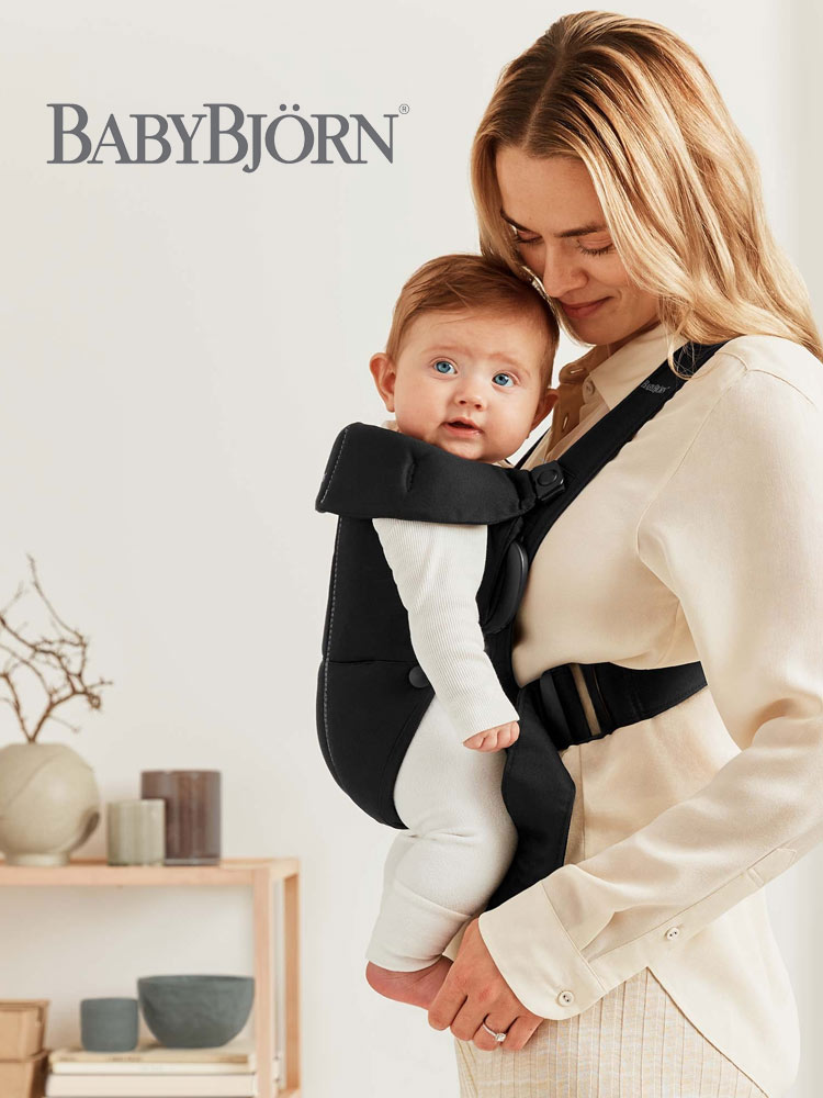 Baby Carrier Mini—perfect for a newborn