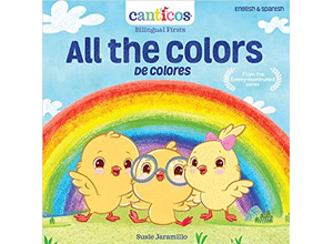 all the colors bilingual baby book