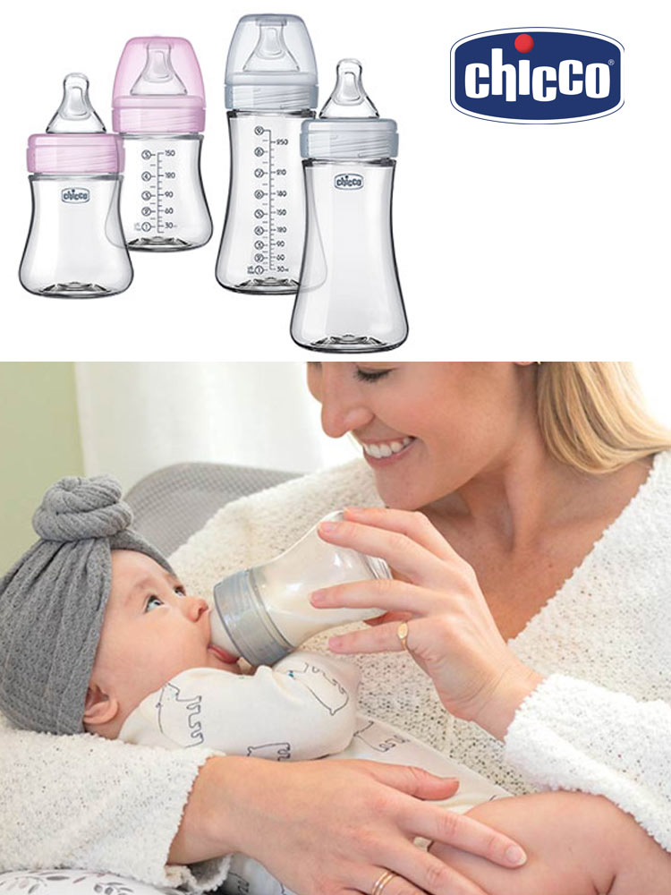 assorted chicco duo bottles and mom feeding baby with a bottle