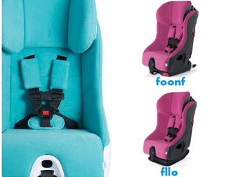 thin rear facing car seat