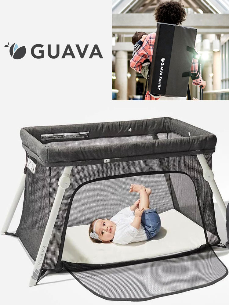 Largest store travel crib